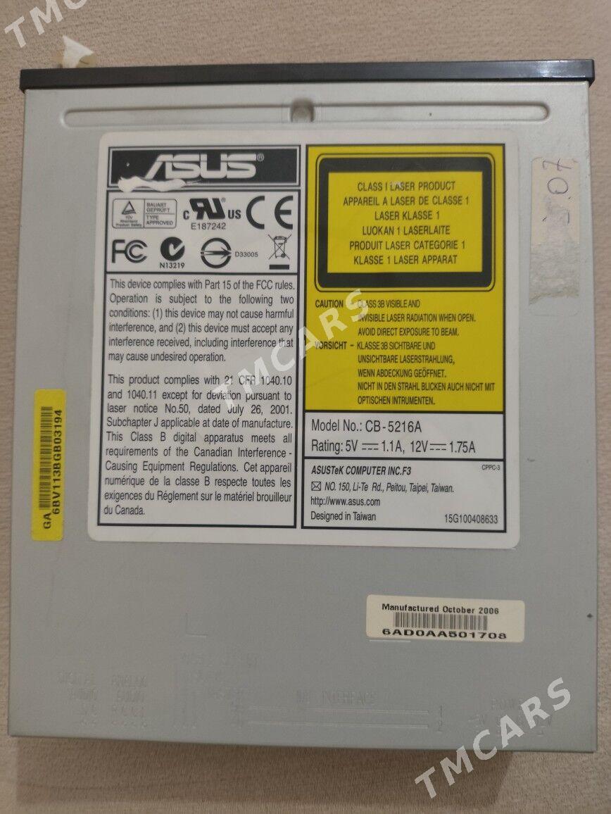 ASUS DRW-1814BL дисковод - Aşgabat - img 2