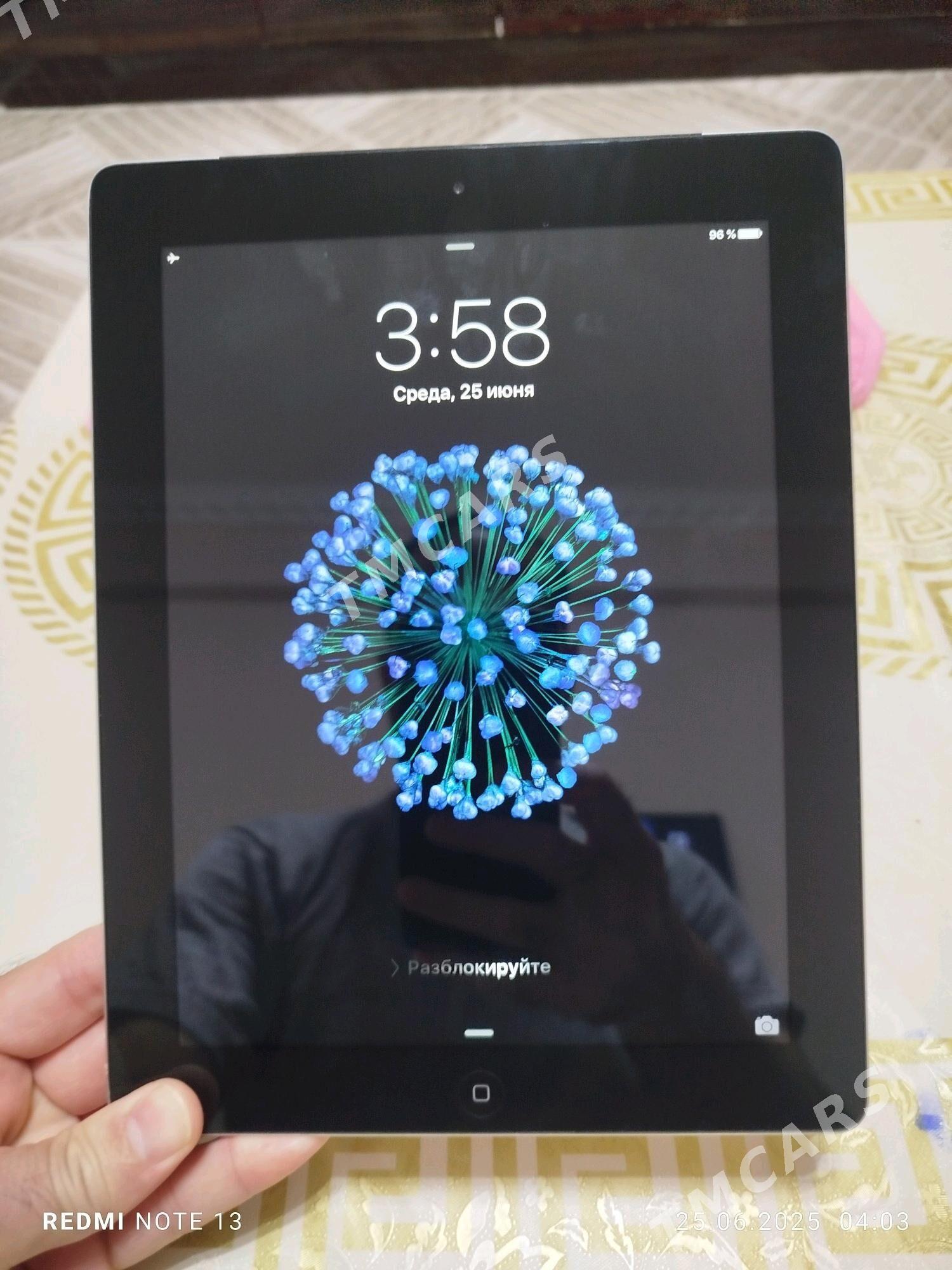 Ipad 3 - Гуртли - img 3