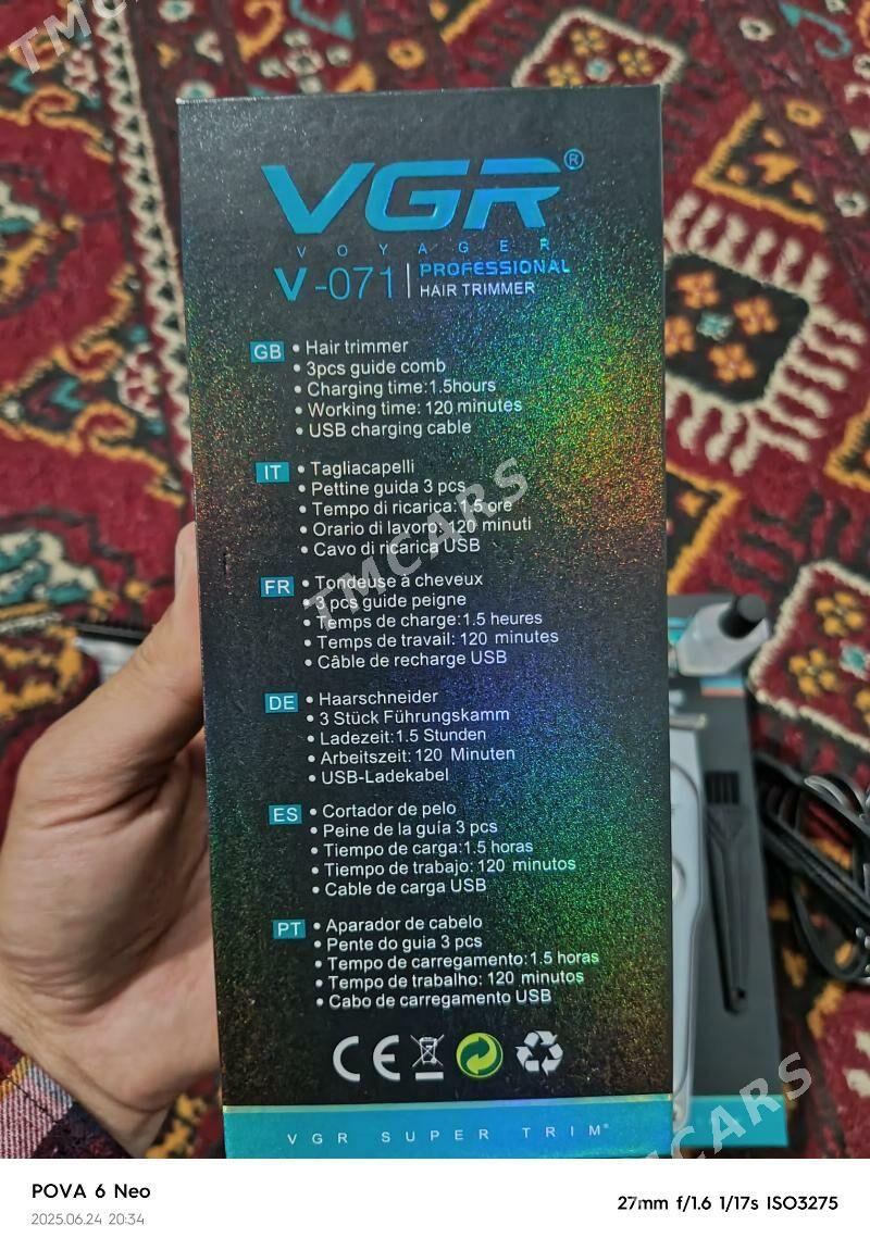 VGR model 071 Sac trimmer - Hitrowka - img 6