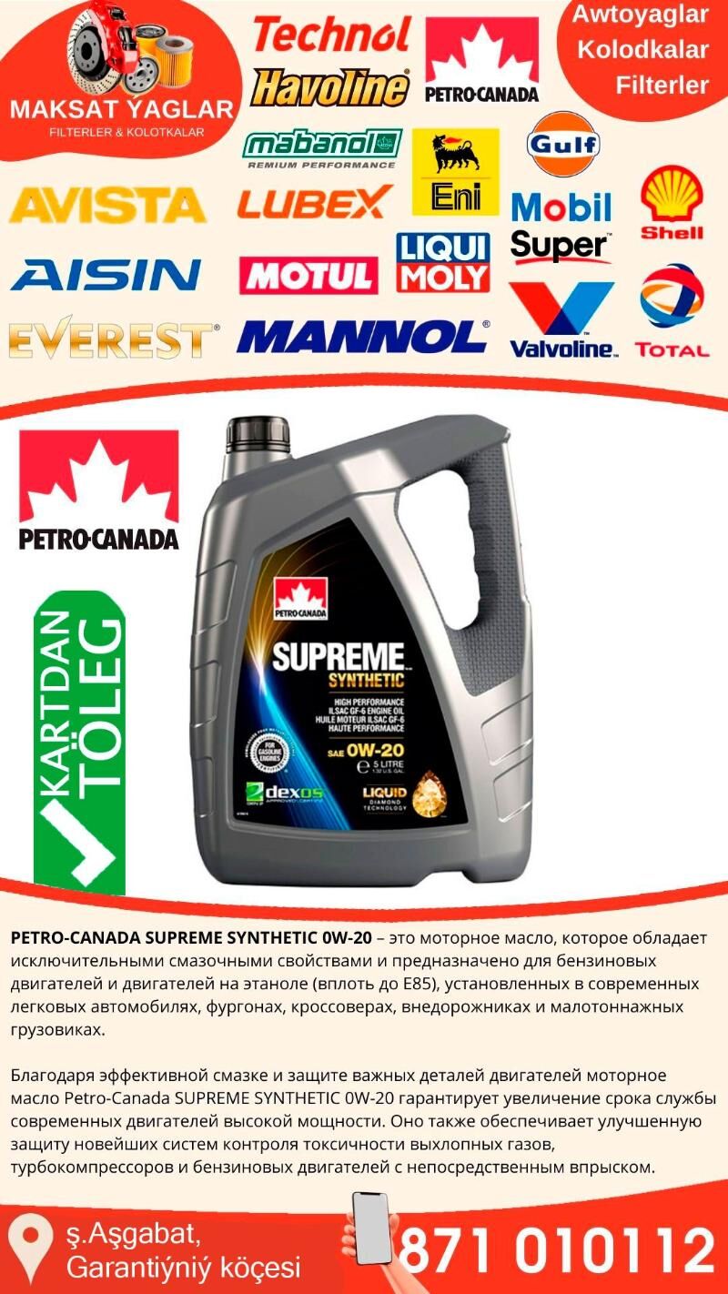 PETRO CANADA ÝAGY МАСЛО ПЕТРО - Aşgabat - img 2
