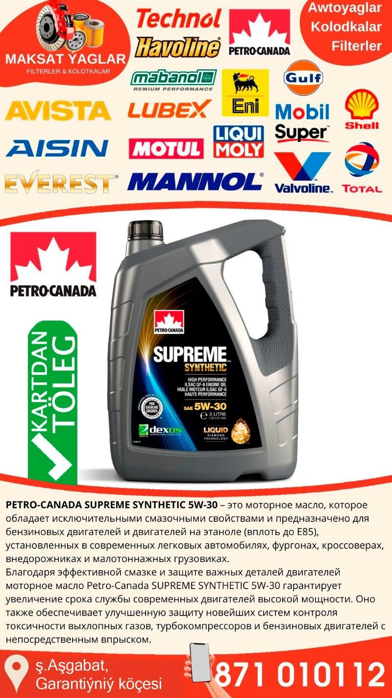 PETRO CANADA ÝAGY МАСЛО ПЕТРО - Aşgabat - img 3
