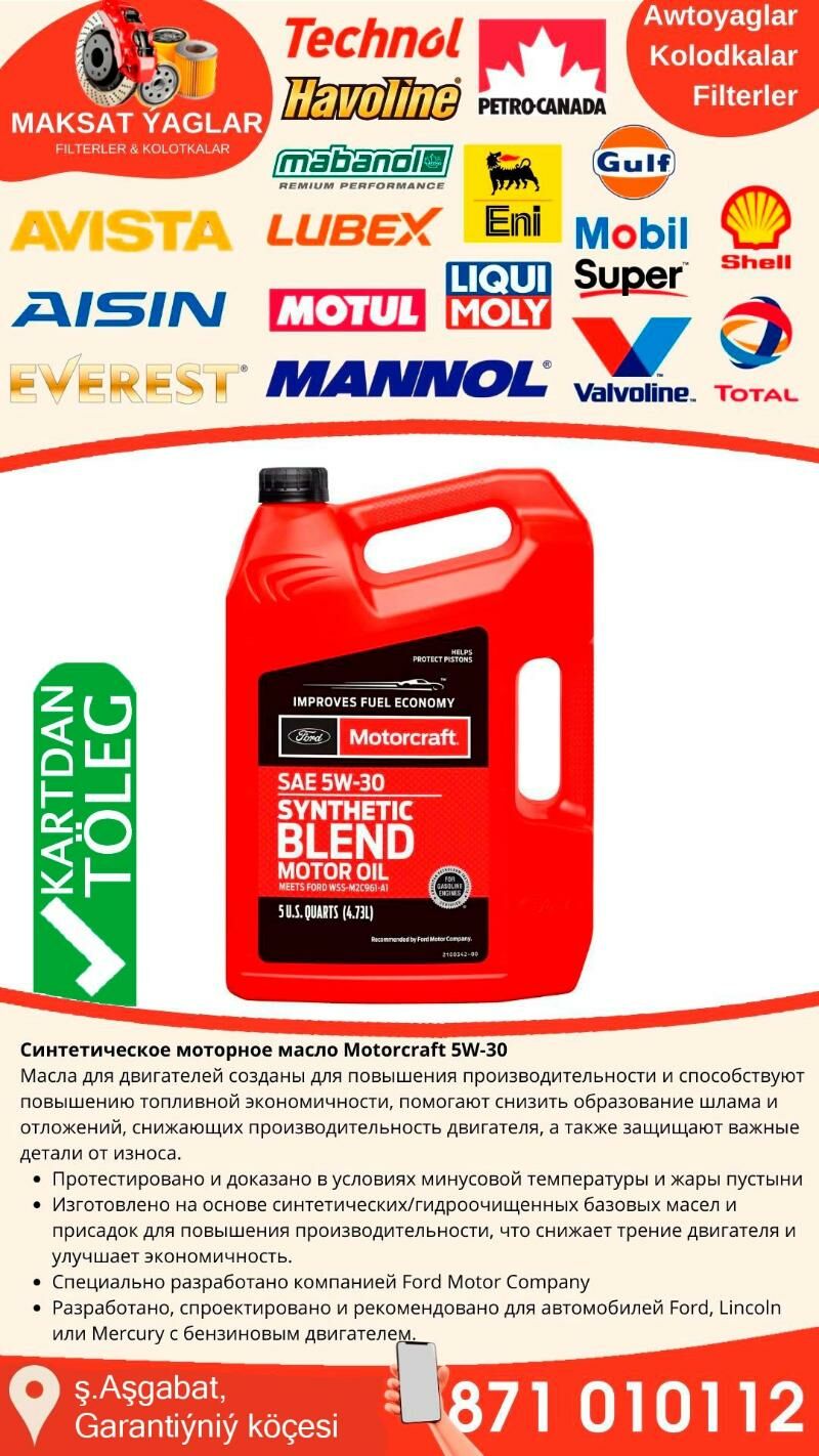 FORD MOTORCRAFT MOTOR YAGY - Aşgabat - img 2