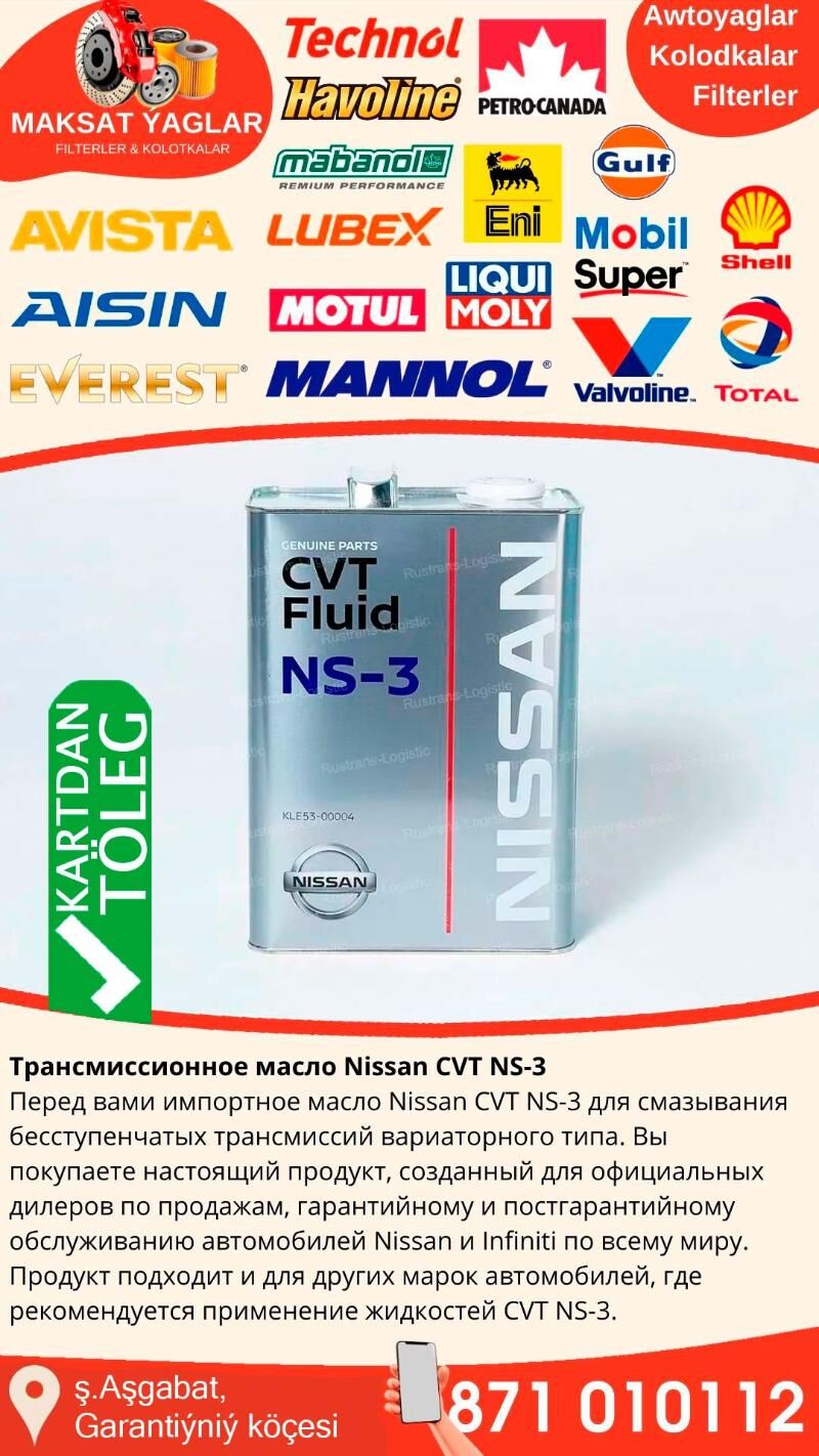 NISSAN KAROBKA YAGLARY - Aşgabat - img 1