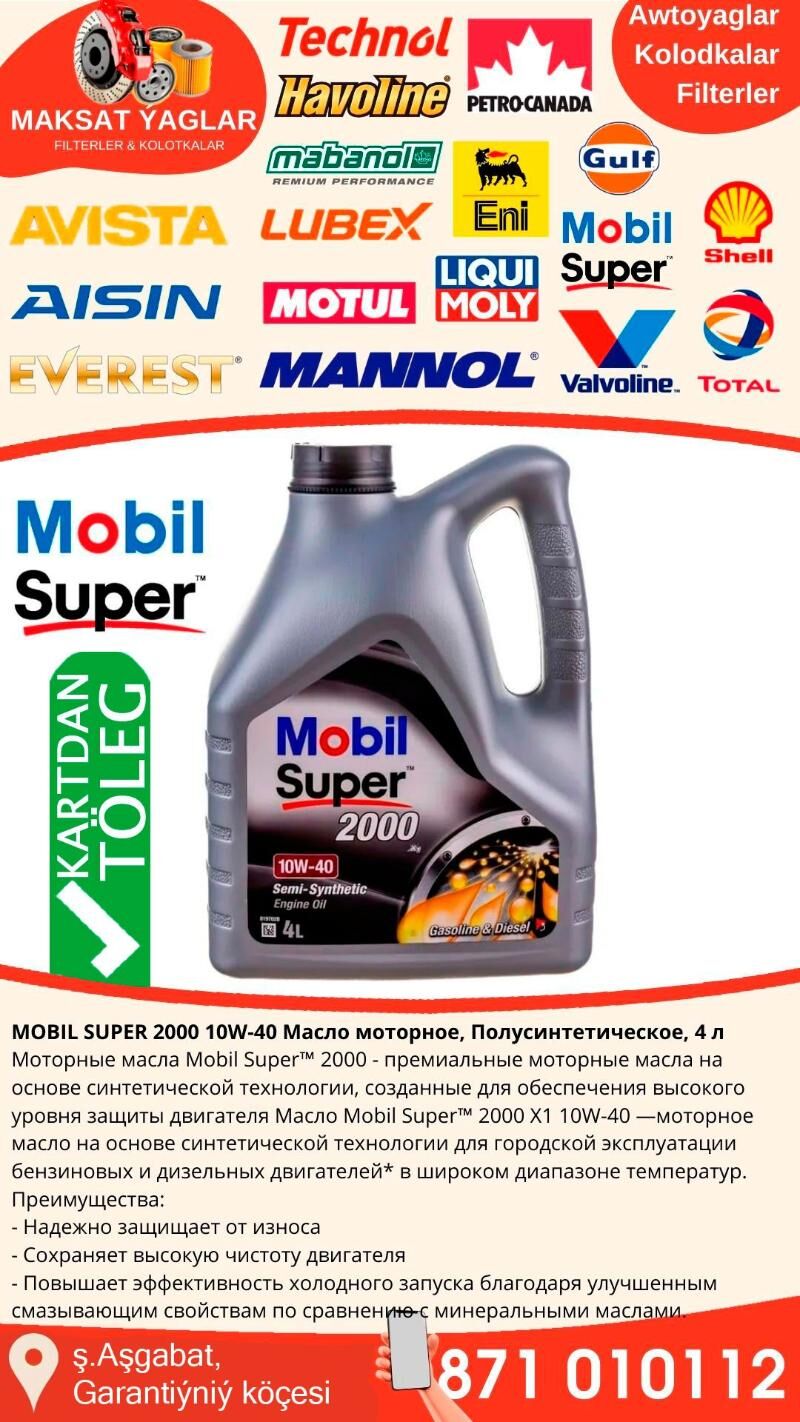 MOBIL SUPER 2000 MOTOR YAGY 🚗 - Aşgabat - img 1