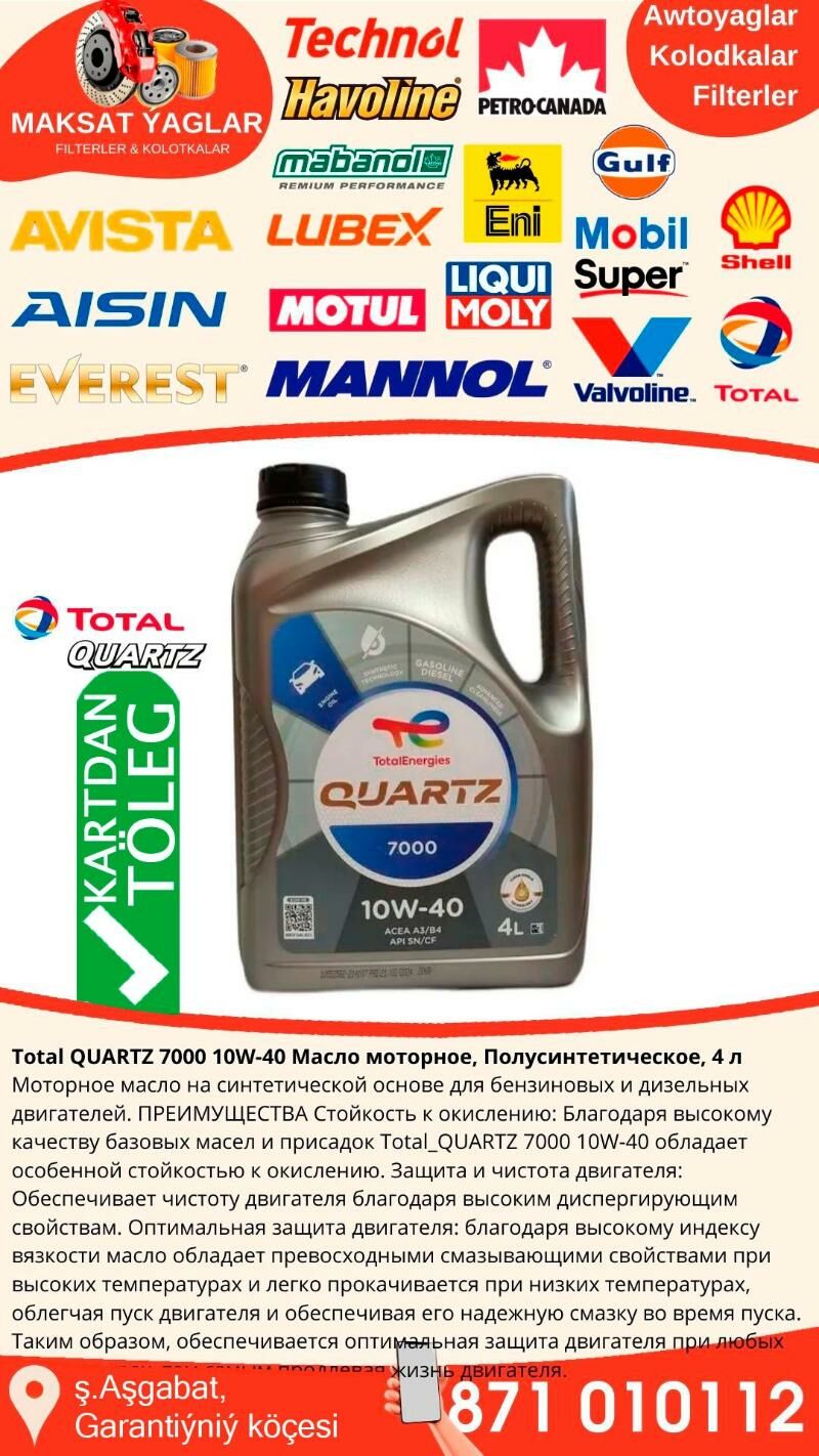 TOTAL QUARTZ MOTOR YAGLARY 🚗 - Ашхабад - img 3