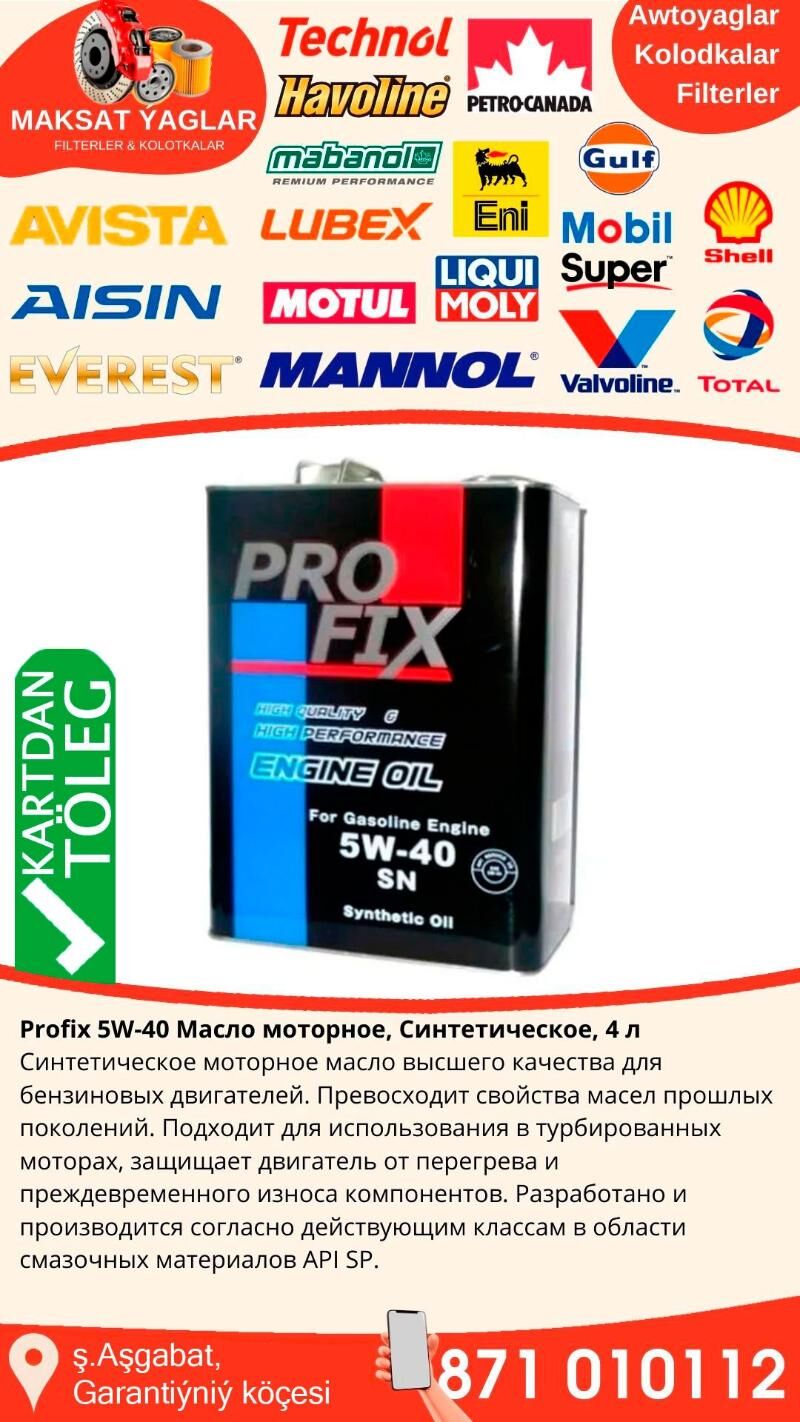 Profix MOTOR YAGLARY - Aşgabat - img 2