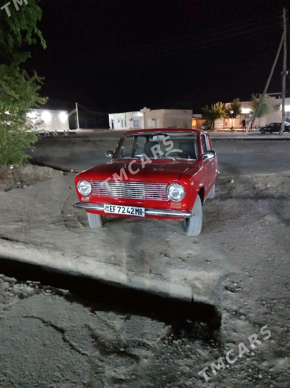 Lada 2104 1983 - 23 000 TMT - Каракумский этрап - img 9