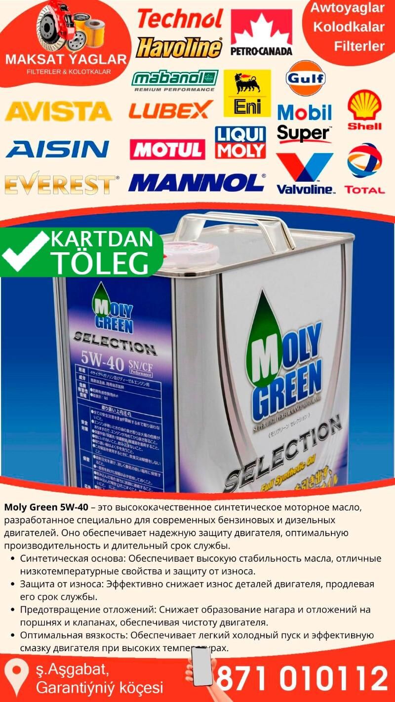 Moly Green motor yagy  Моторны - Aşgabat - img 2