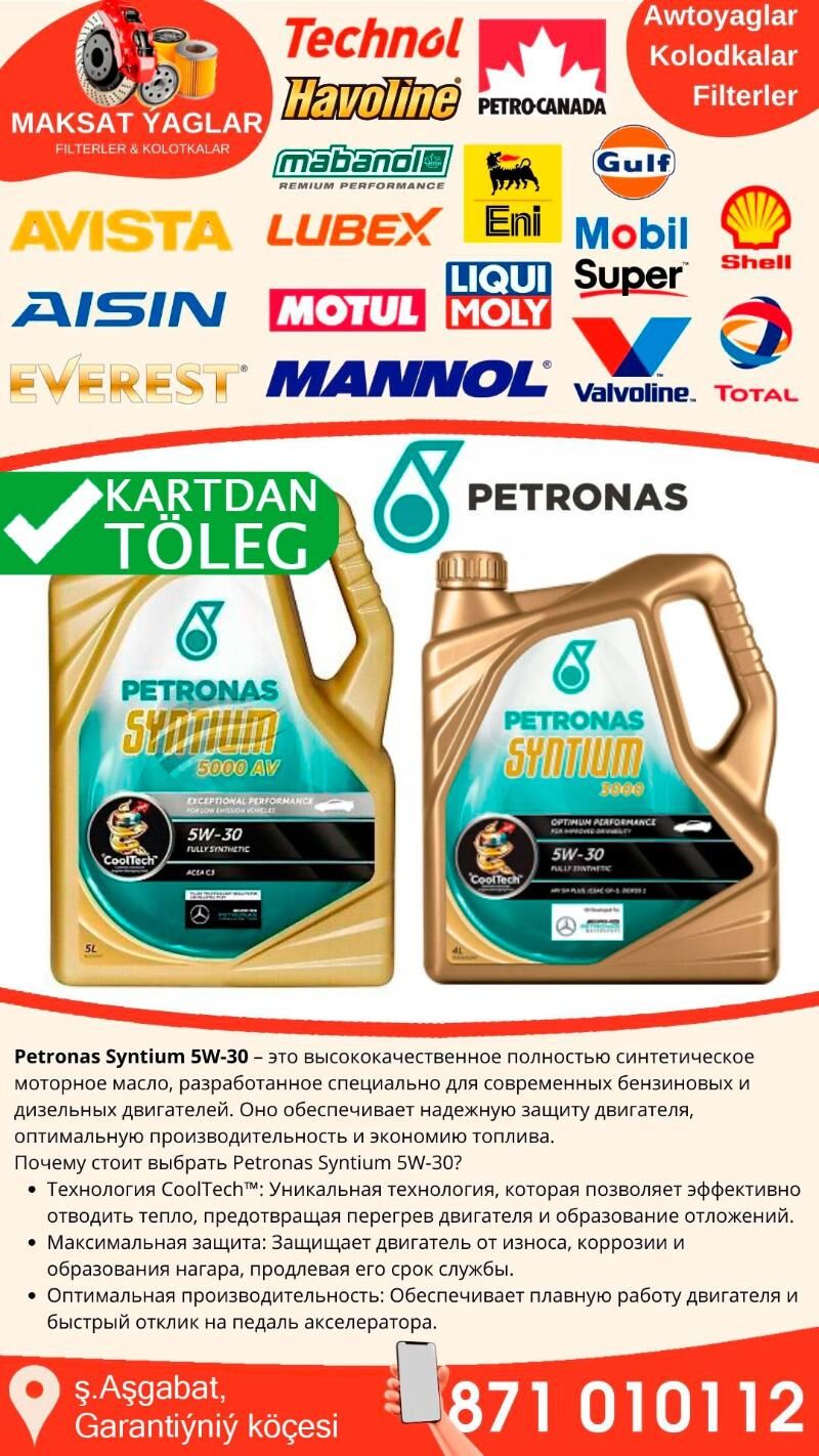 Petronas Syntium  Моторные мас - Aşgabat - img 2