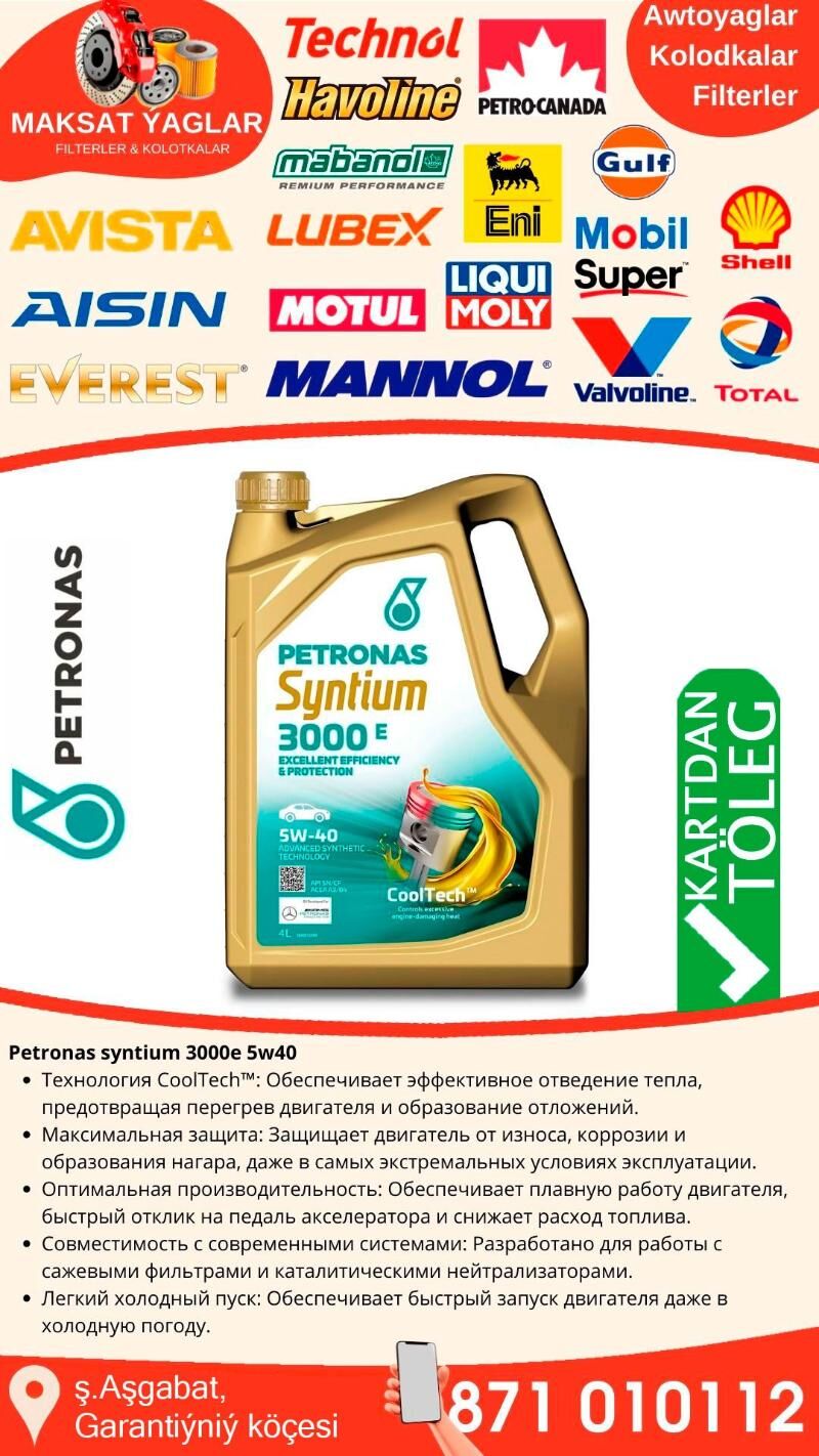 Petronas Syntium  Моторные мас - Aşgabat - img 3