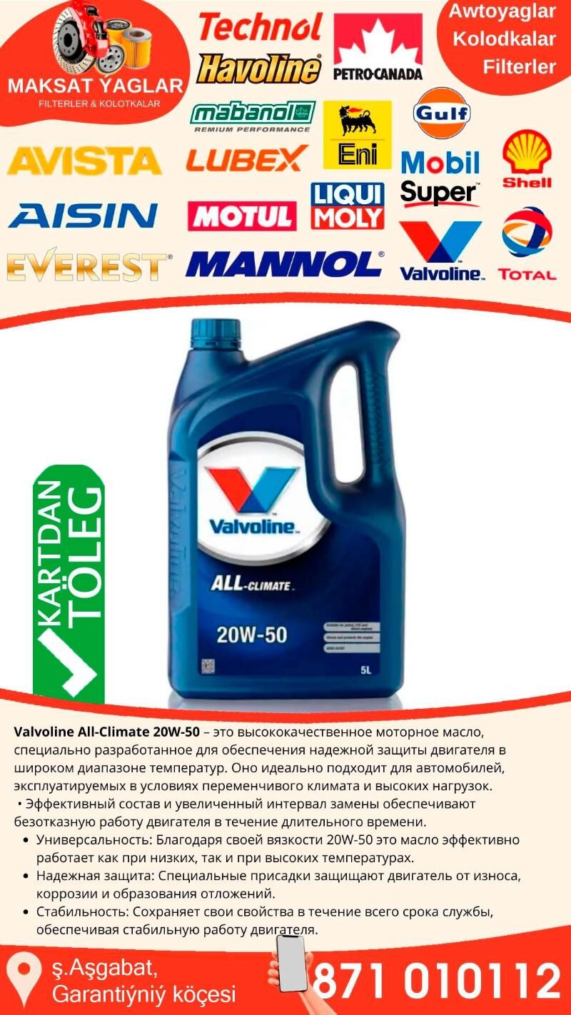 VALVOLINE MOTOR YAGY МАСЛО - Aşgabat - img 4
