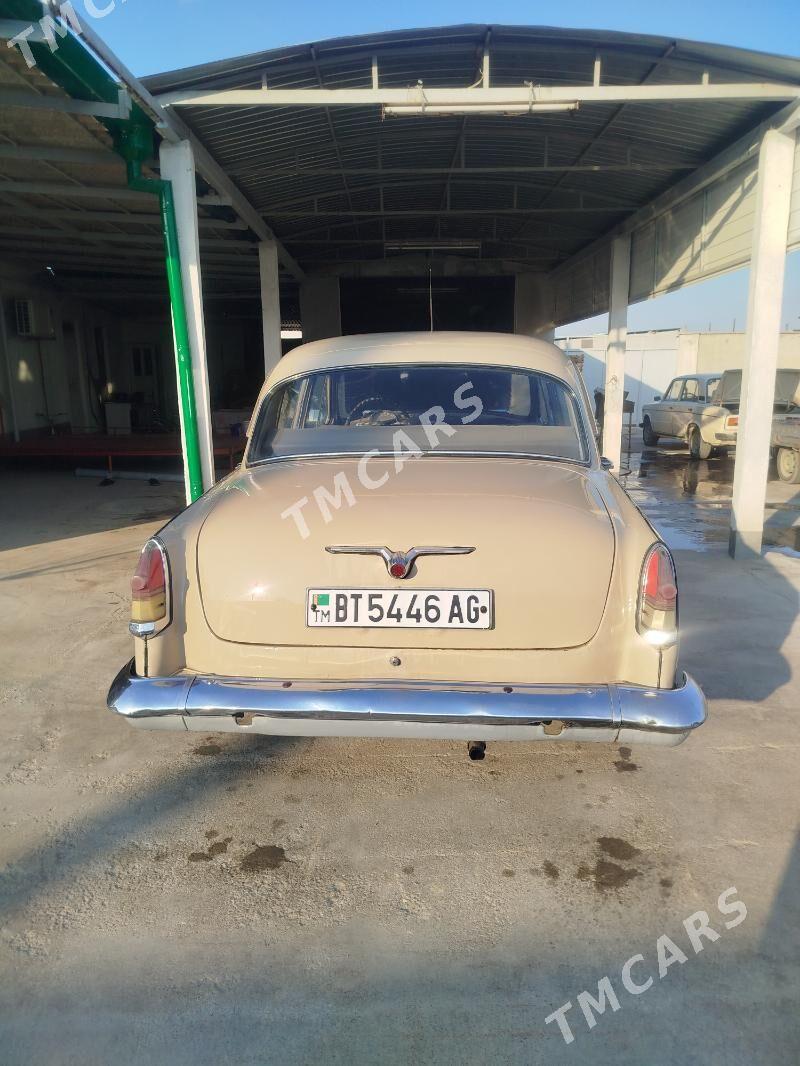 Gaz 21 1980 - 20 000 TMT - Бузмеин - img 2