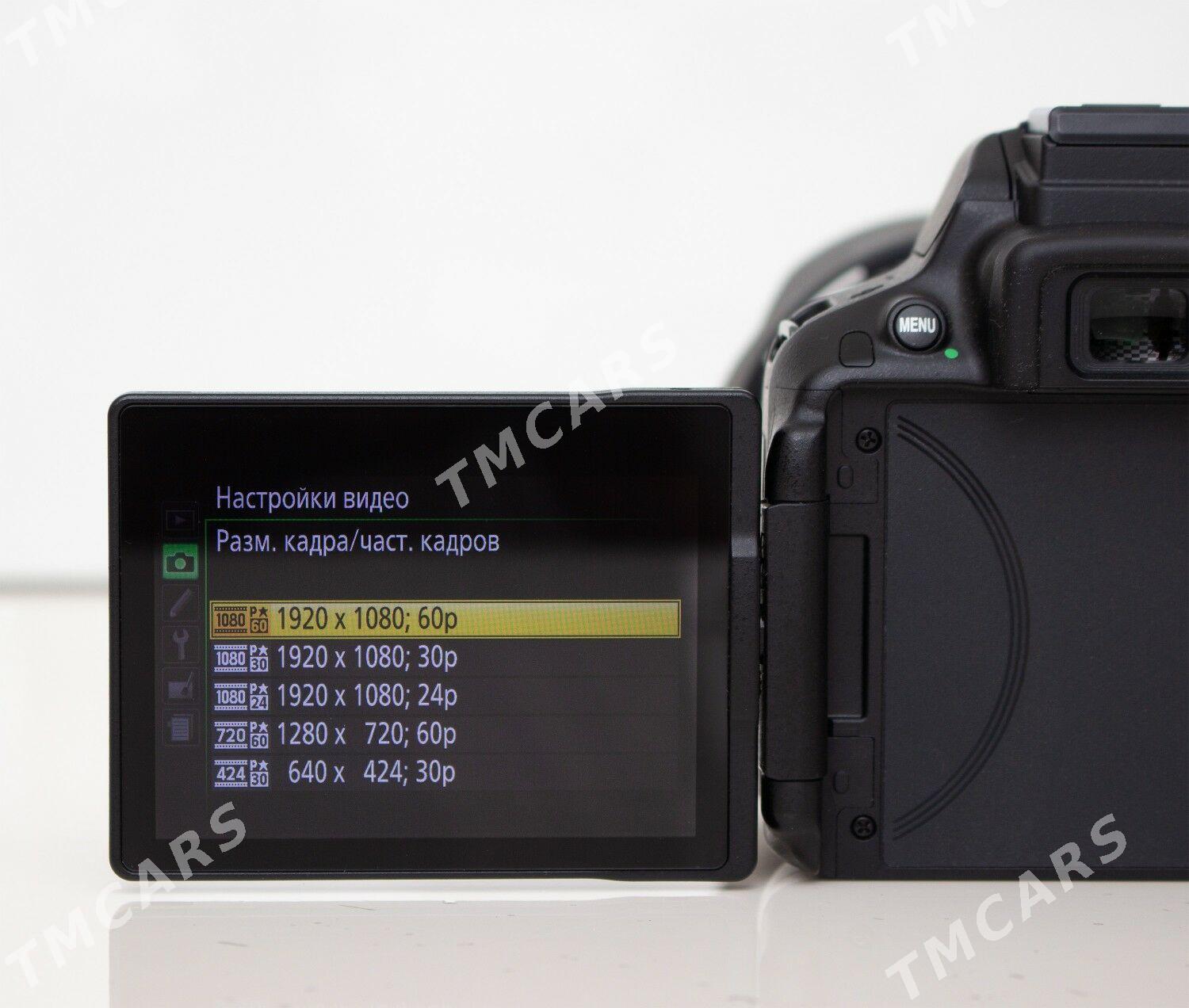 Nikon D5300 (Body) - Aşgabat - img 2