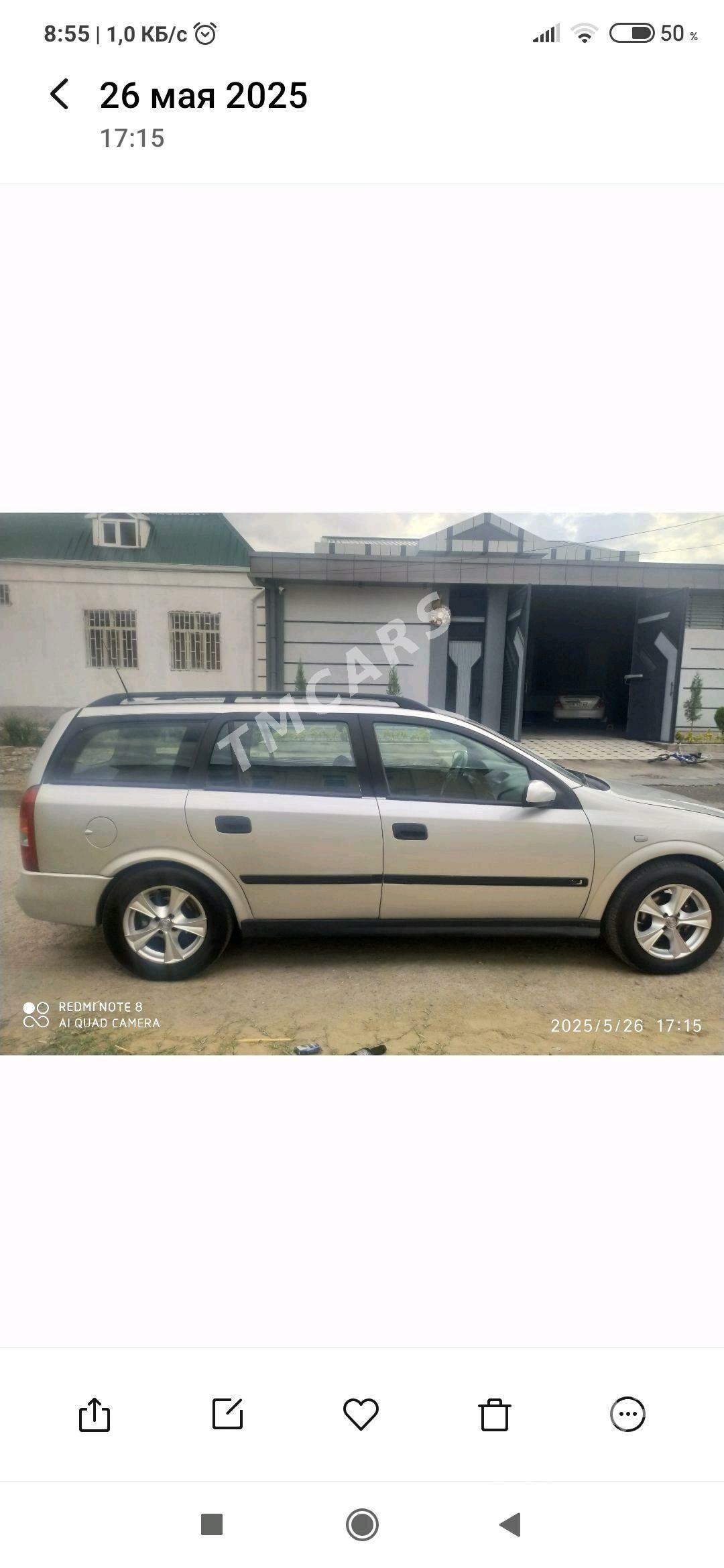 Opel Astra 1998 - 70 000 TMT - Daşoguz - img 2