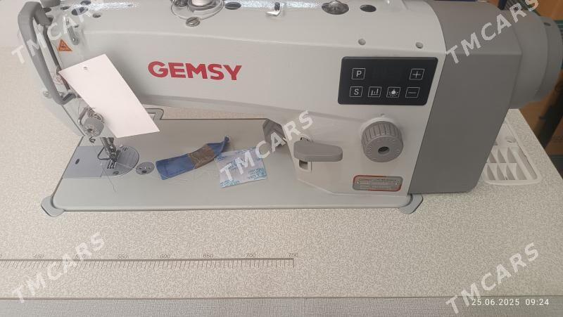 Gemsy - Мары - img 2