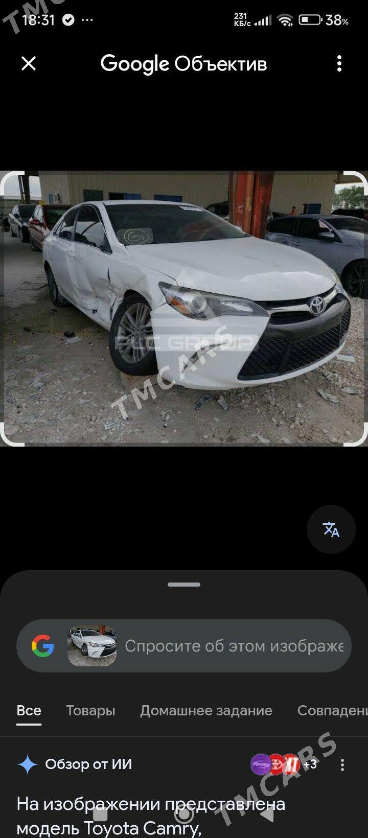 Toyota Camry 2017 - 240 000 TMT - Mary - img 3