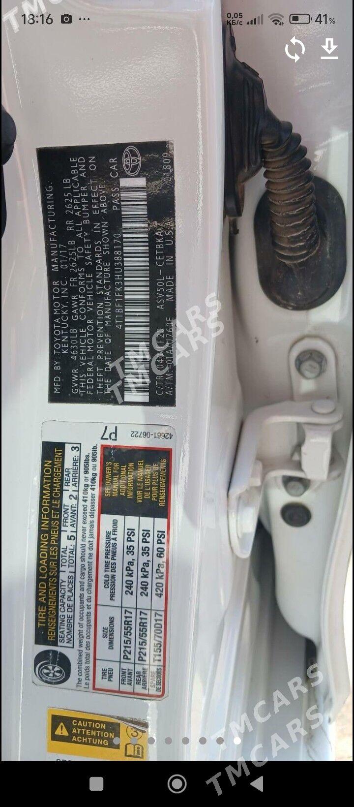 Toyota Camry 2017 - 240 000 TMT - Mary - img 2