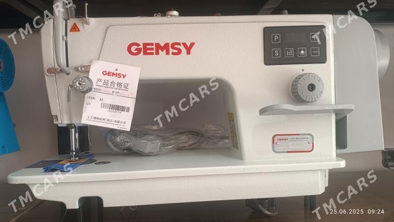 Gemsy - Мары - img 1