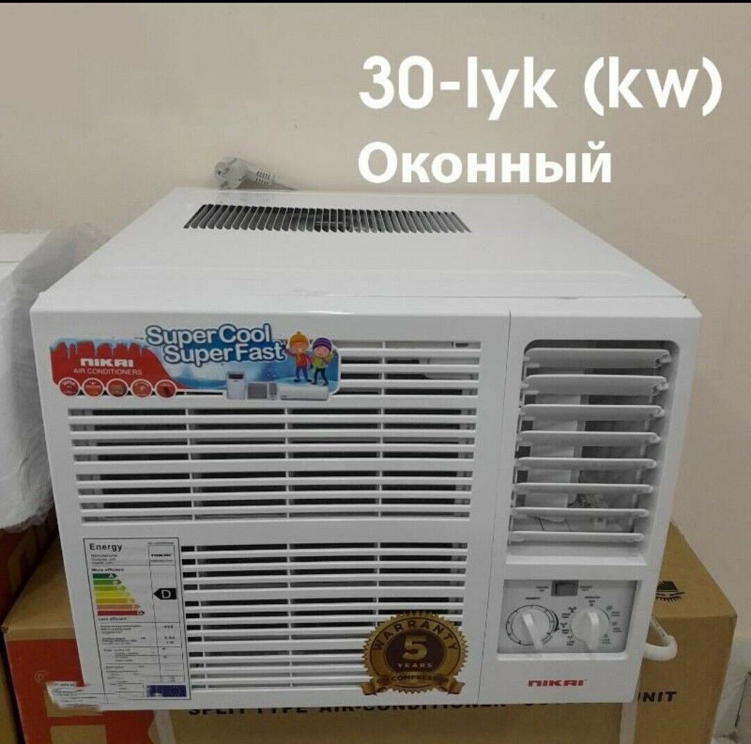 OKONNY KONDISONERLAR DIŇE TÄZE - Gurtly - img 2
