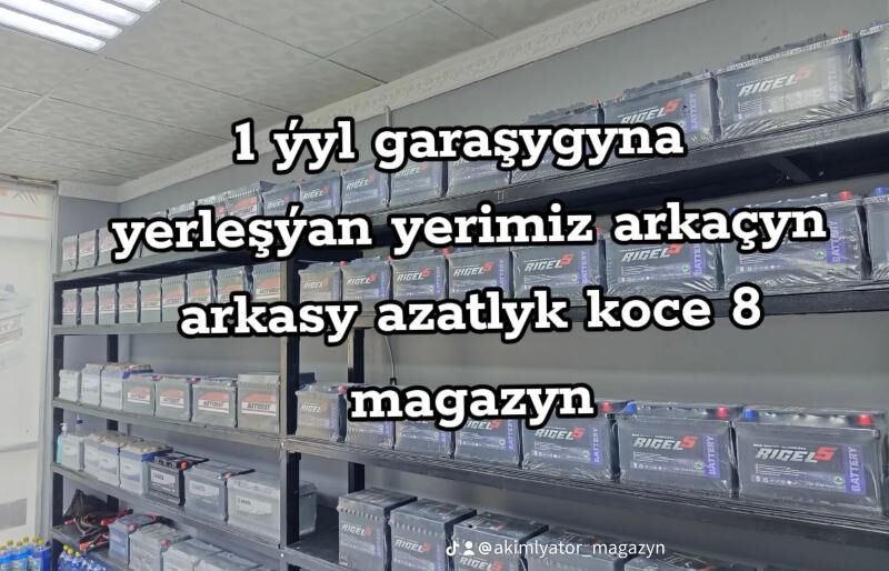 Klema we peremiçka 30 TMT - Ашхабад - img 7