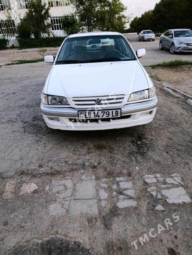 Toyota Corona 1996 - 60 000 TMT - Туркменабат - img 1