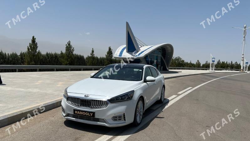 Kia Cadenza 2017 - 270 000 TMT - Район ст. Аэропорта, ул. Гагарина - img 4