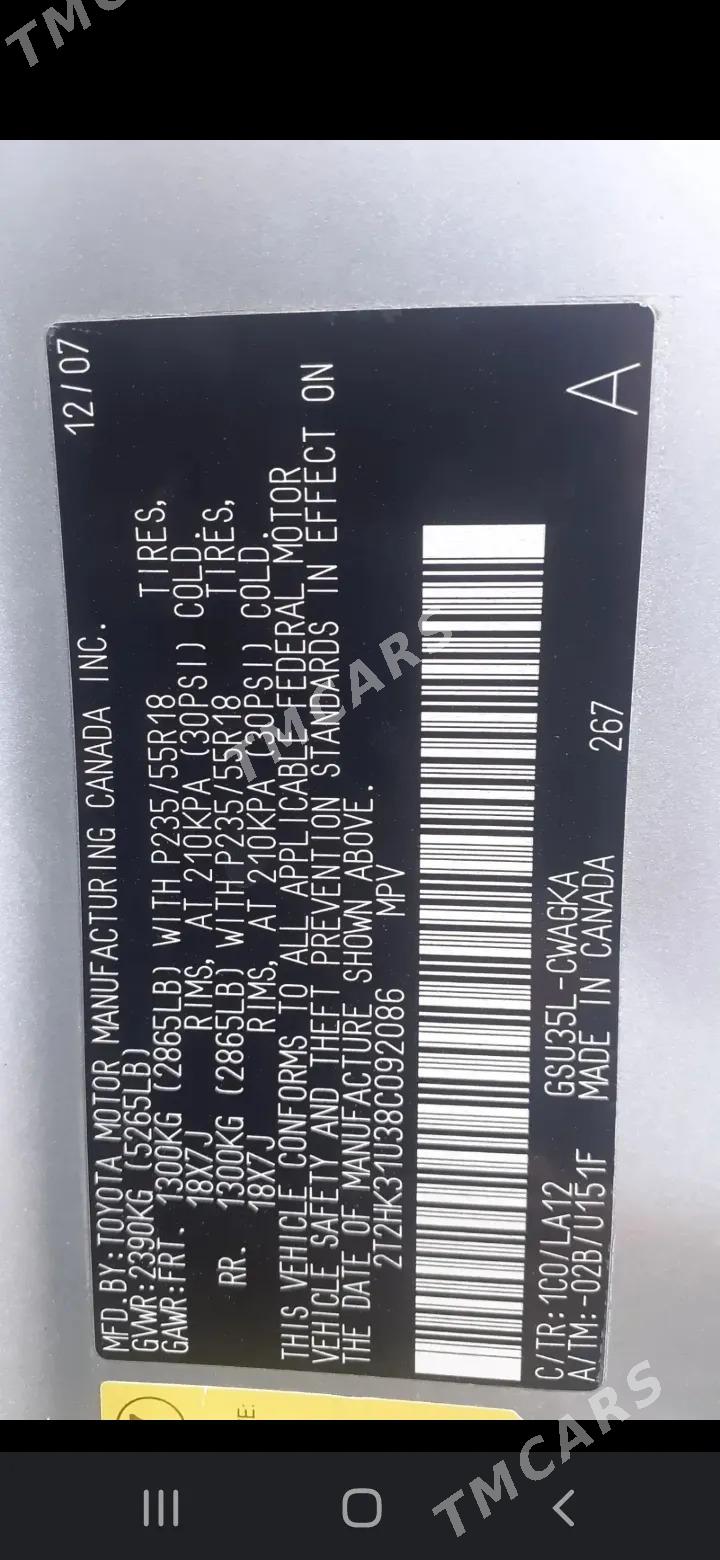 Toyota Camry 2008 - 135 000 TMT - Mary - img 6