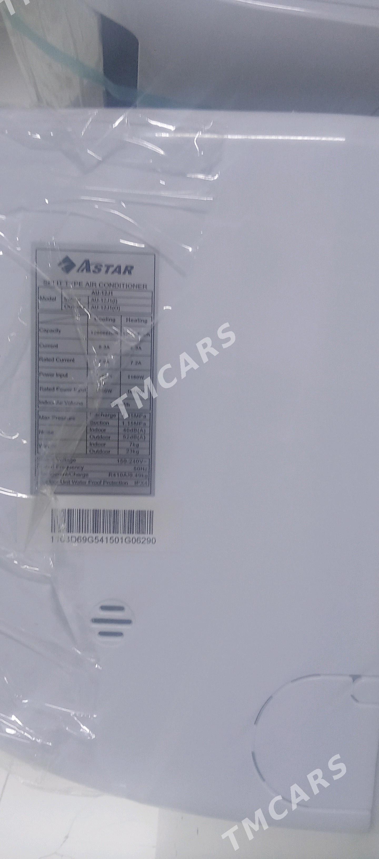 Astar 12lik 150v -240v - Gökdepe - img 2