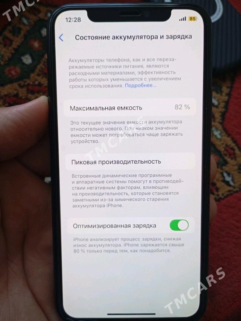 iPhone 11 pro - Mary - img 4