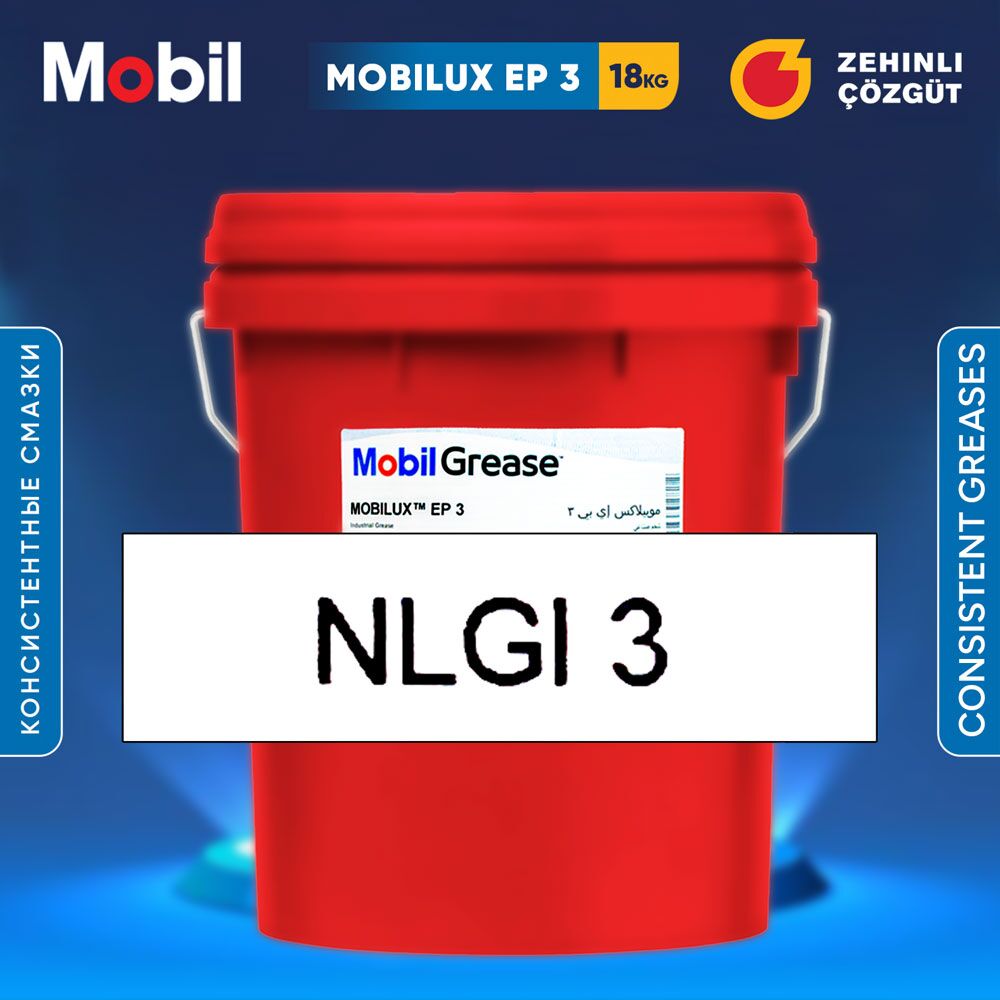 Mobil Mobilux EP 2, 3, 004 - 18kg 1 TMT - Aşgabat - img 5