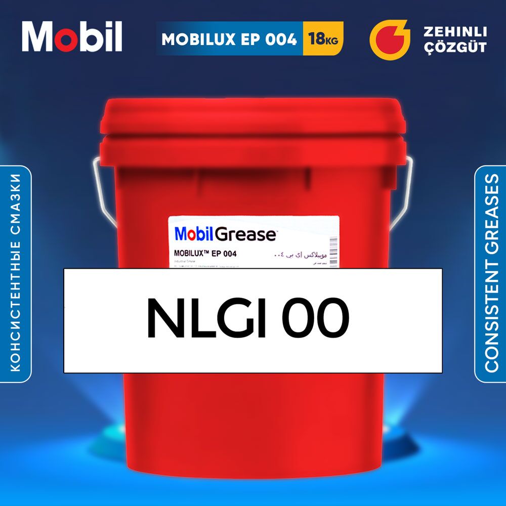Mobil Mobilux EP 2, 3, 004 - 18kg 1 TMT - Aşgabat - img 6