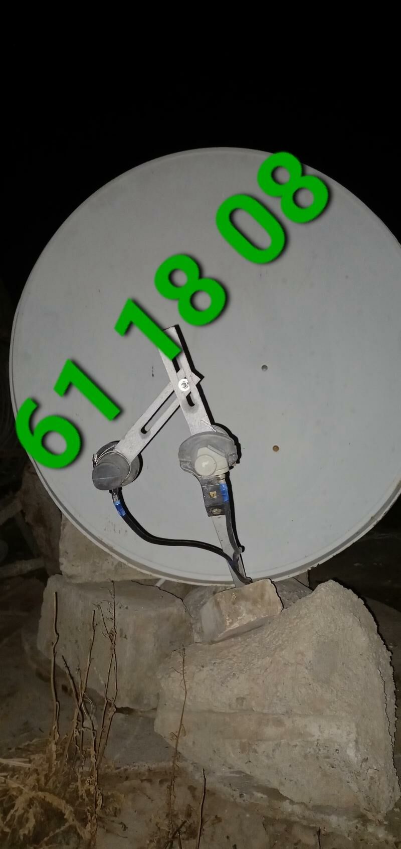 USTANOWKA ANTENA TUNER ALEM NASTROYKA - Ашхабад - img 2