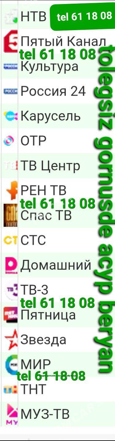 USTANOWKA ANTENA TUNER ALEM NASTROYKA - Ашхабад - img 4