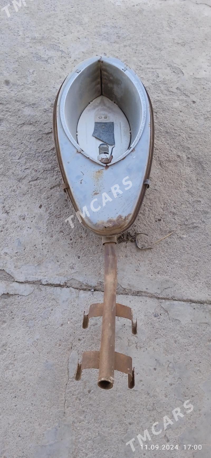 çyra - Mary - img 2