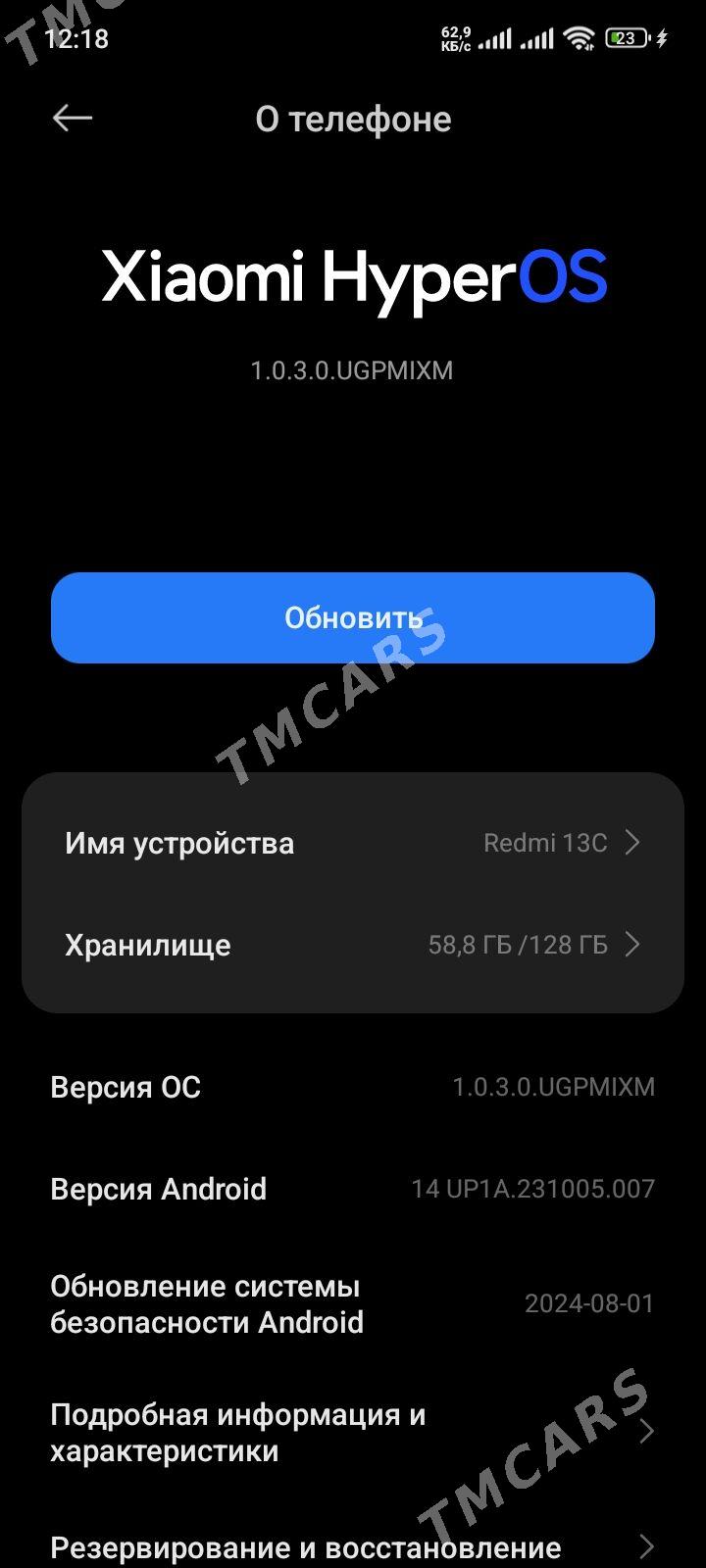 Redmi13c - Balkanabat - img 3