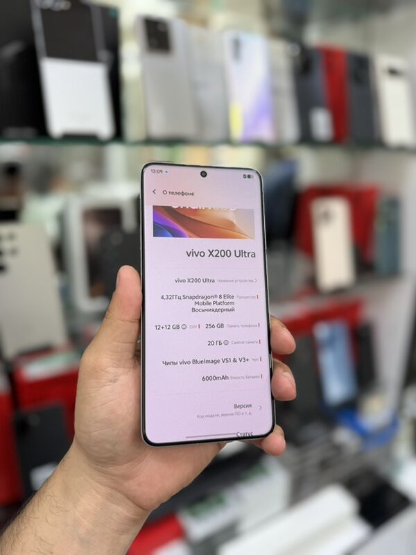 Vivo 200 Ultra - Aşgabat - img 2