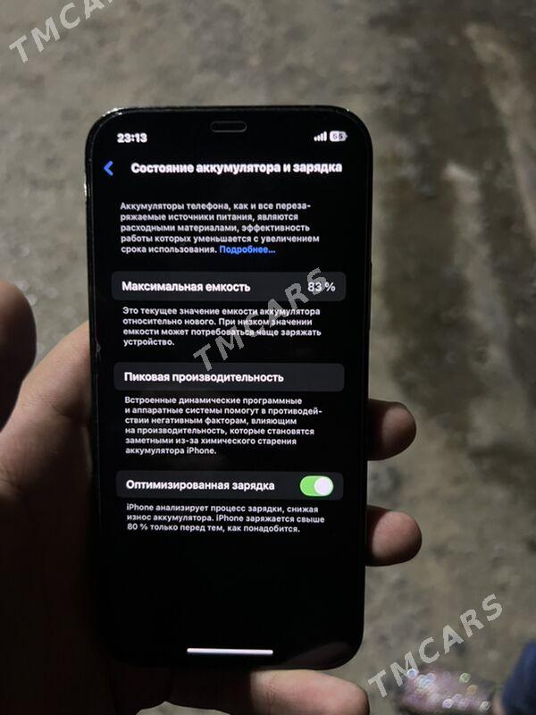 ip 12 pro 83 - Мары - img 3