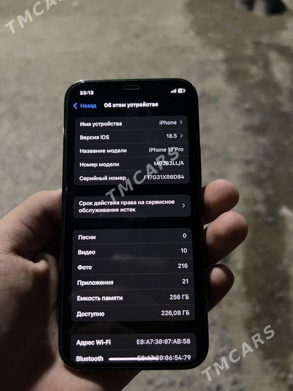 ip 12 pro 83 - Мары - img 2