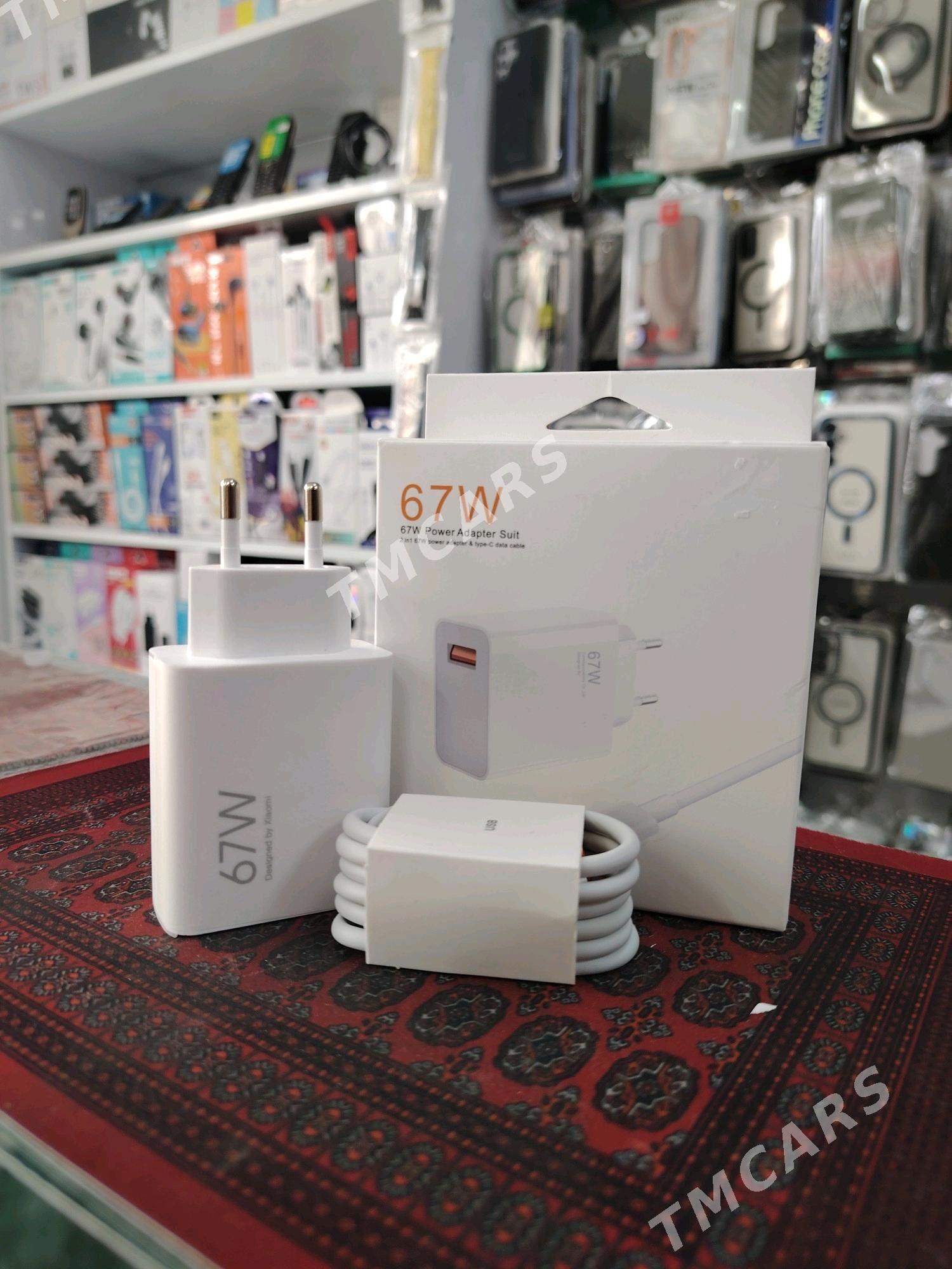 Redmi33,67,120W USBAdapter - 11 mkr - img 2