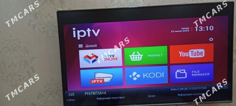 Телевизор. VESTEL - Ашхабад - img 3