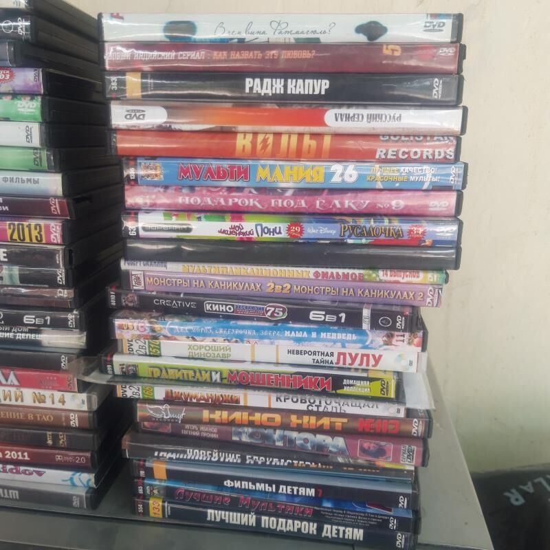 Двд,Dwd,dvd - Ашхабад - img 6