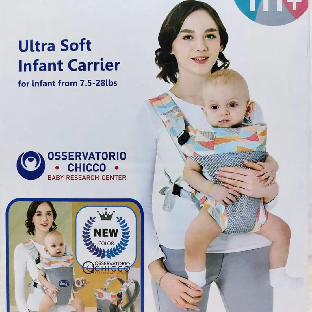 caga goterilyan - Ашхабад - img 2