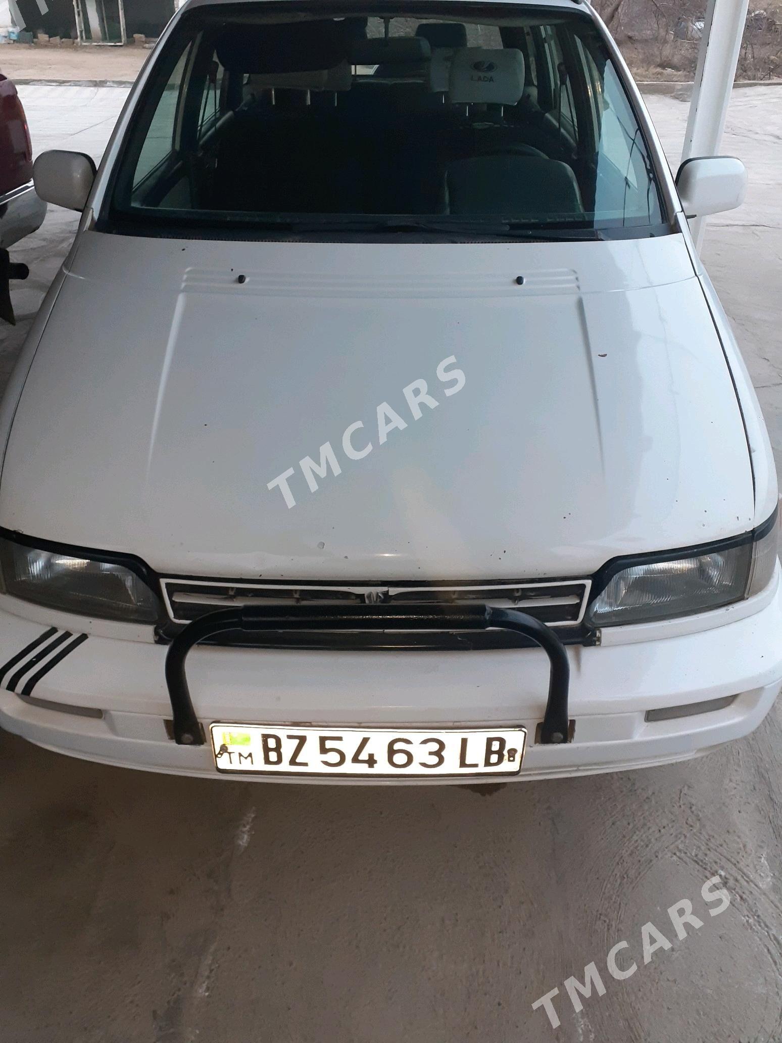 Mitsubishi Chariot 1998 - 30 000 TMT - Саят - img 5