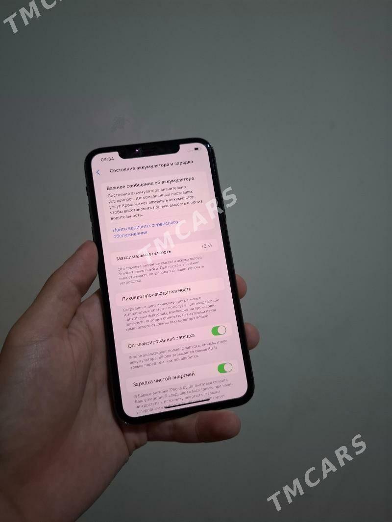 iPhone 11Pro Max - Ашхабад - img 6