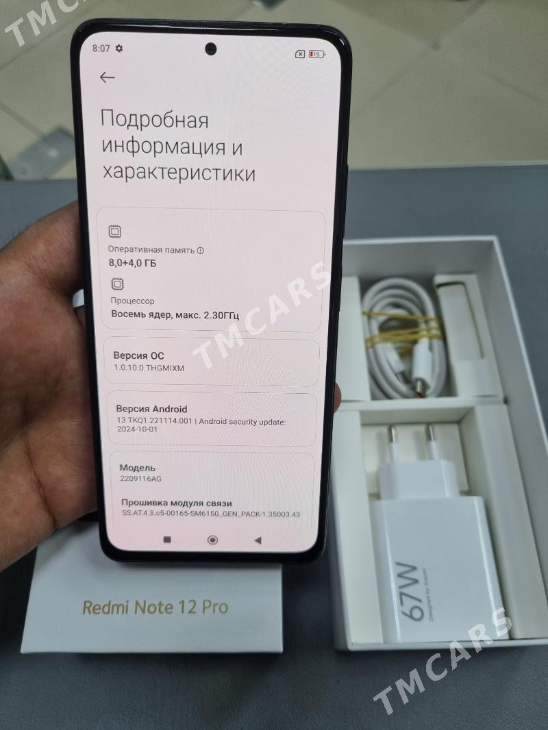 Redmi not 12 pro 8/256gb - Ашхабад - img 7