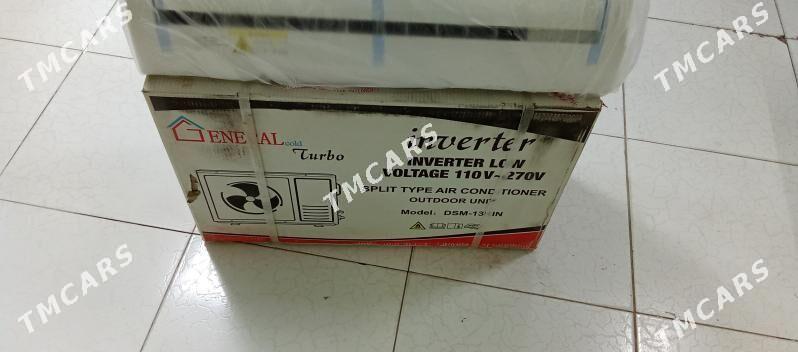General cold turbo 12lik 110v- - Гёкдепе - img 2