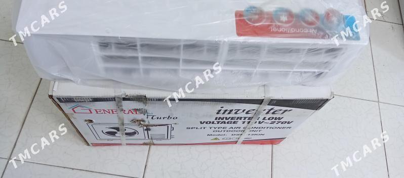 General cold turbo 12lik 110v- - Гёкдепе - img 3