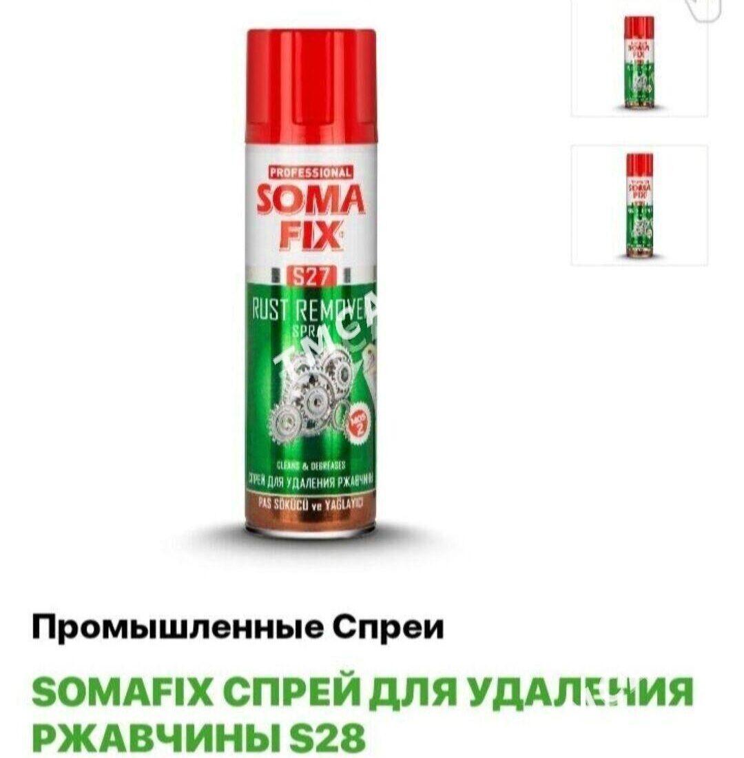 pos acyan ржавчина удаление sp - Мир 8 - img 7