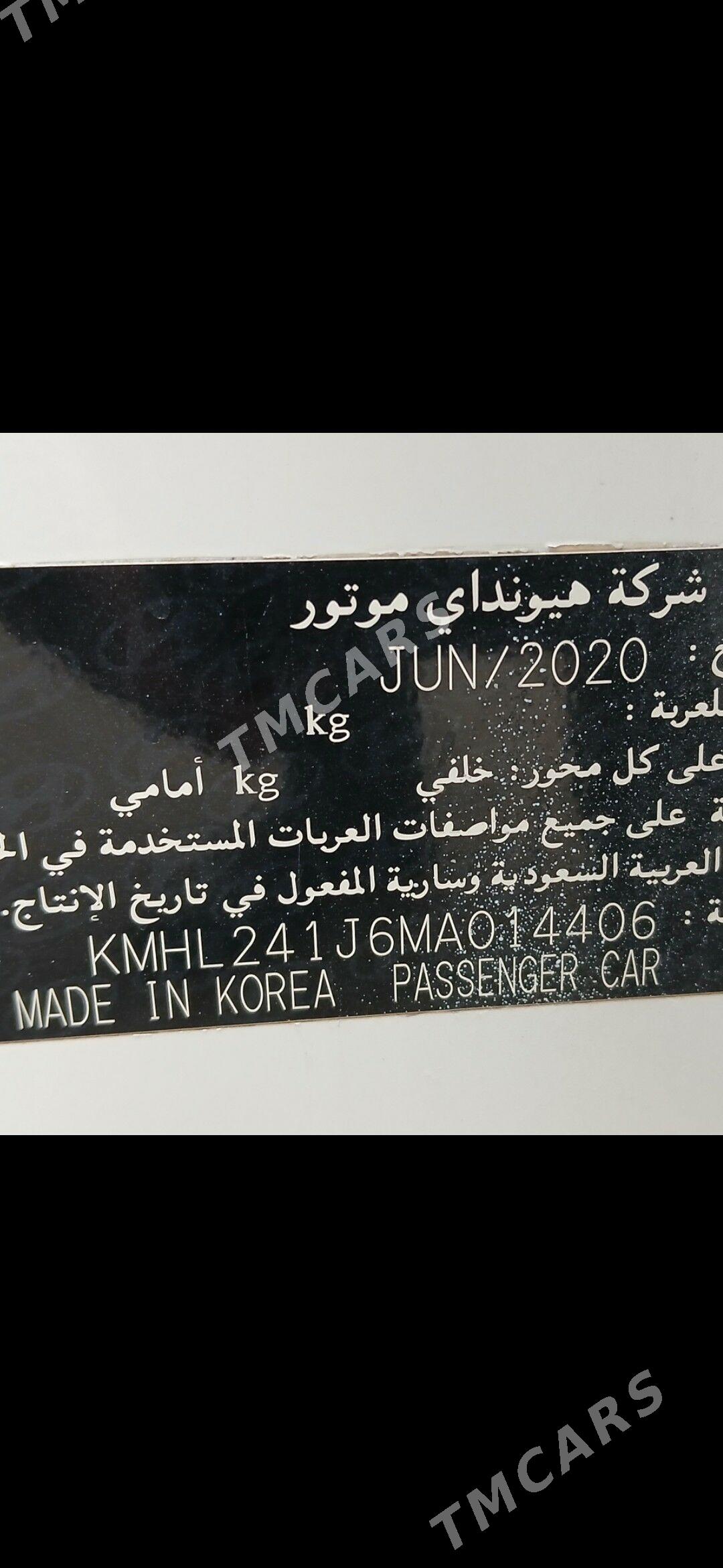 Hyundai Sonata 2020 - 199 000 TMT - Хитровка - img 6