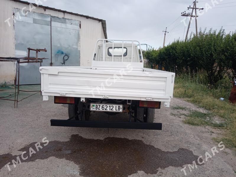 Forland H2 2012 - 127 000 TMT - Сакар - img 4